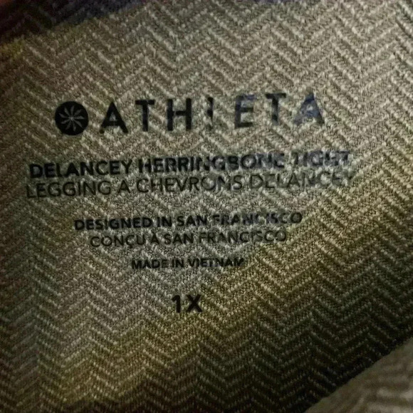 Athleta Delancey Herringbone Tight Tan/Beige Leggings, Womens Size 1X - Picture 4 of 6